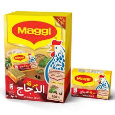 Maggie Chicken Cube, 500 gm