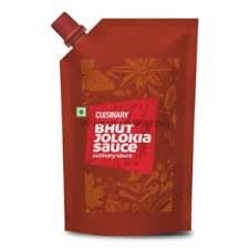 Cuisinery Bhot Jolokiya Sauce 1 Kg