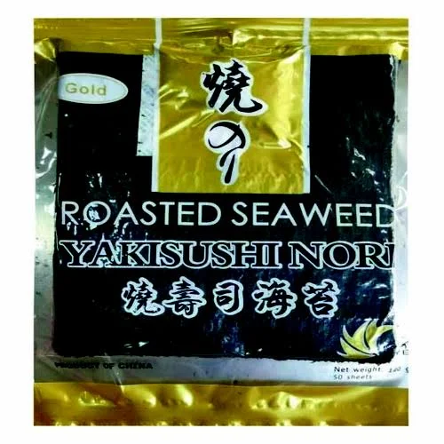 Rosted seawood nori sheet 50 pcs