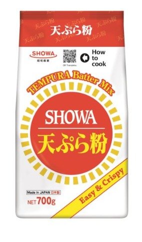Showa Tempura, 700 gm