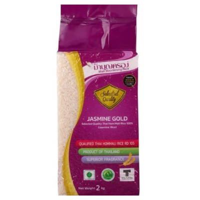MBK Gold Jasmine Rice, 2 kg