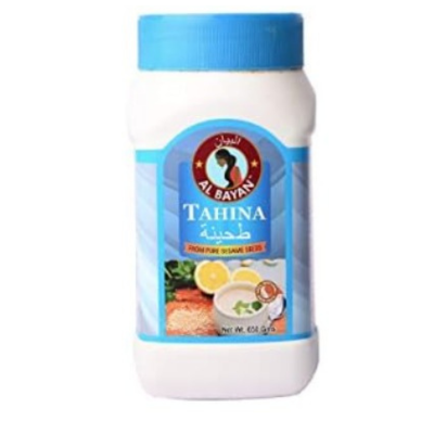 Al Bayan Tahina Paste, 1 kg