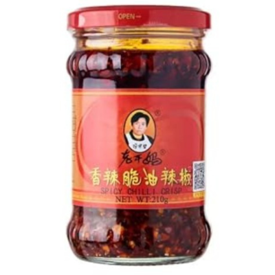 Laoganama Korian Chilli Sauce, 210 gm