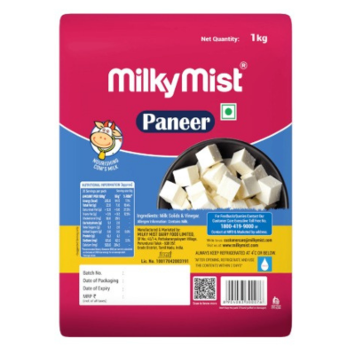 Milky Mist Paneer, 1 kg