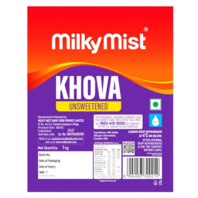 Milky Mist Khova, 1 kg